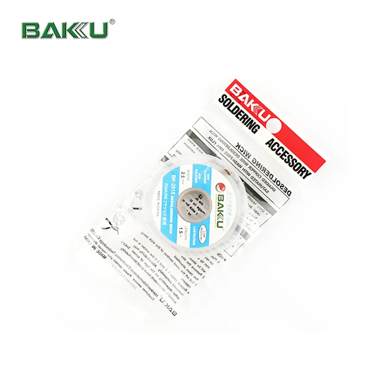 
BAKU BK-2515 Desoldering Wick 