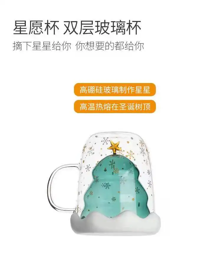 Wholesale Glass Can Cup High Standard Coffee Glass Cups Glass Cupping Set