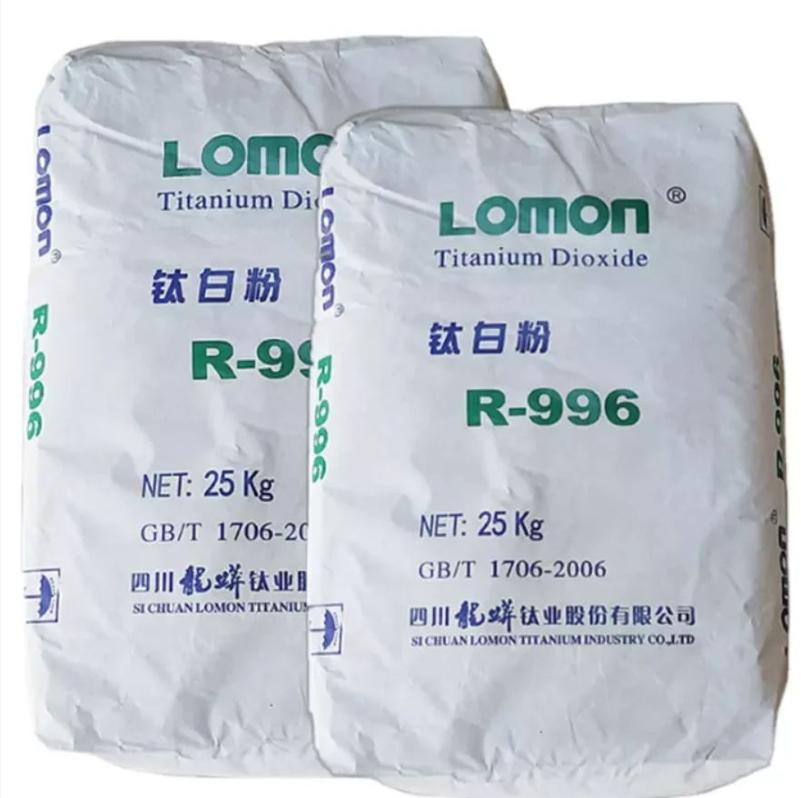 High quality Titanium dioxide powder TIO2 titanium dioxide cosmetic grade 1317-80-2