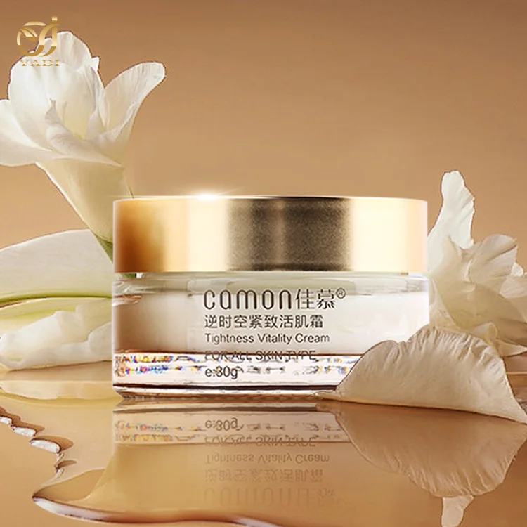 hot sell products custom factory whitening hydration Firming cream adults facial care set bio