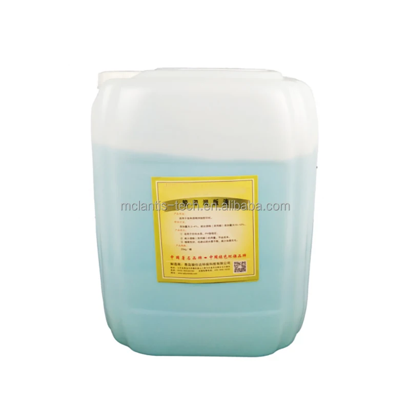 Sheet-fed Offset Printing Press Fountain Solution