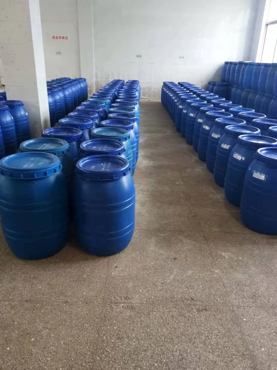 Salted pork hog sausage casings pig intestines 40/42mm