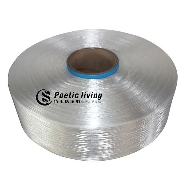 High Stretch  FDY 150D/36F Virgin Polyester High Elastic Filament Yarn With GRS Certification