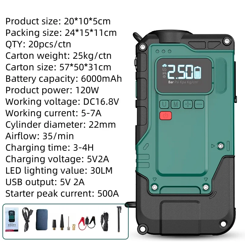 Hot sale Inflate pump Starter Power Bank All in One car jump starter air compressor with battery Automobile Car jump starter