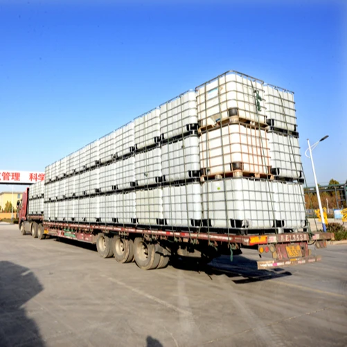 
Ethylene Carbonate(EC) CAS No.: 96-49-1 C3H4O3 with competitive price 