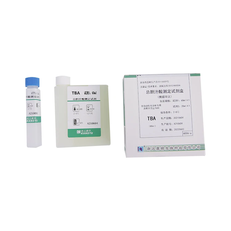 Набор для анализа общего количества желчной кислоты, биохимические реагенты для печени, жидкий медицинский реагент TBA