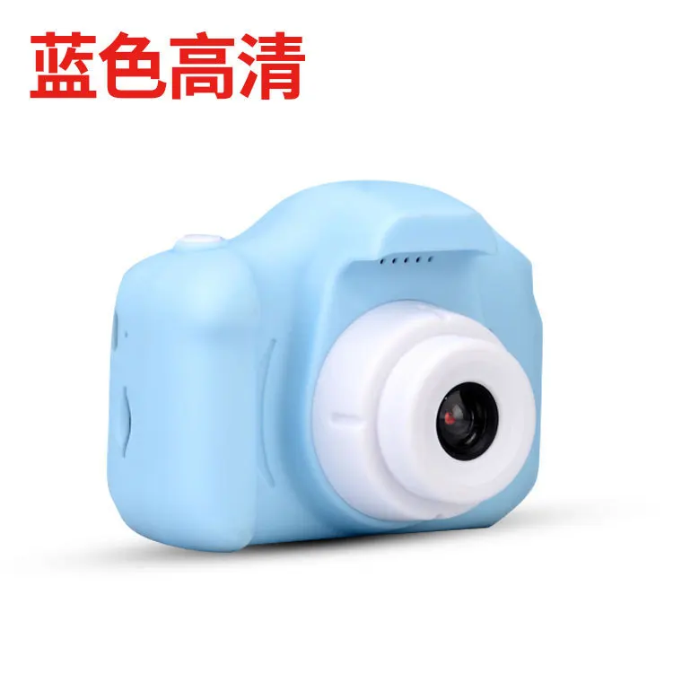 YM-W093 Hd X2 Kids digital camera Cartoon camera SLR toy children camera