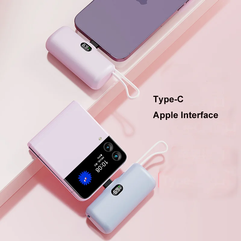 5000mAh Type-C portable dual-interface mobile power supply with compact mini emergency C-port charging treasure