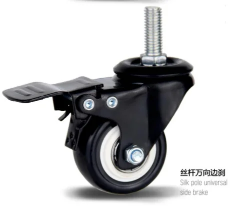 Diamond drill silk pole universal PVC caster wheel