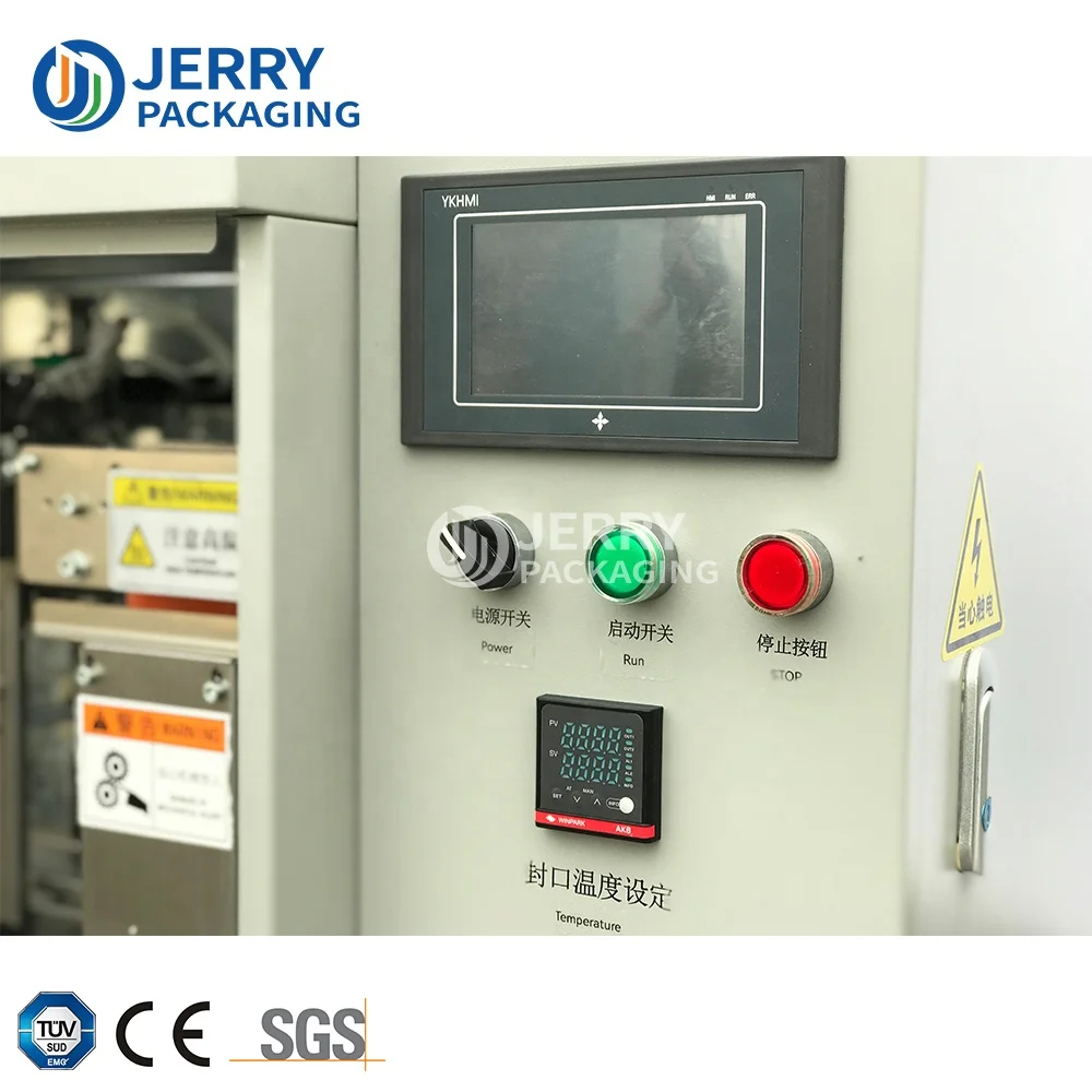 Automatic Mini Horizontal Premade Stand Up Bag Pouch Doypack Coffee Fruit Chili Powder Auger Filling Sealing Packing Machine