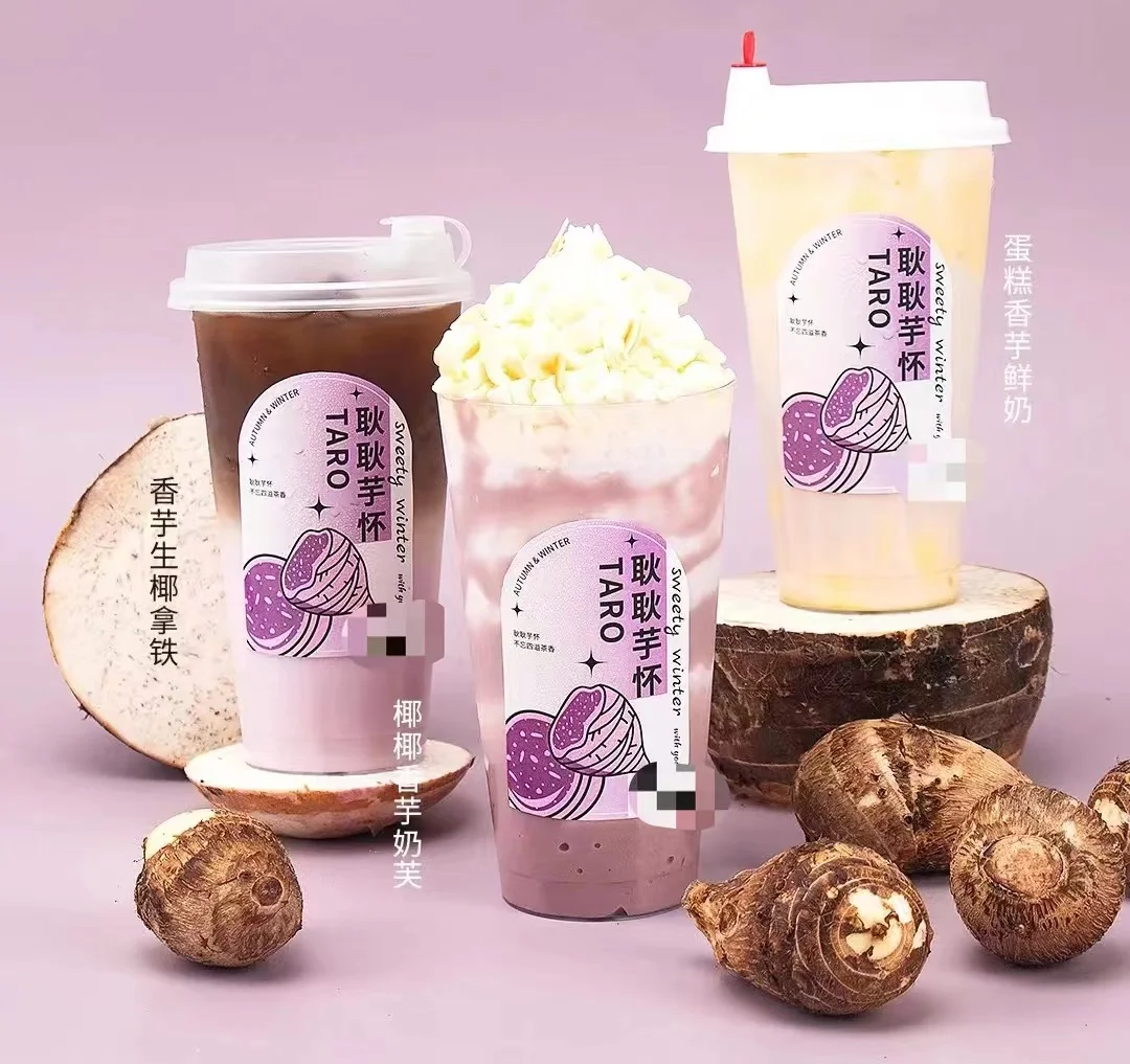 1kg Hot Sale Taro Powder Bubble Tea Powder for Drinks