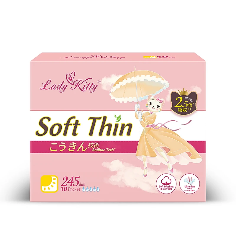 Супер впитывающие гигиенические прокладки Lady Kitty ТРЕС тонкий хлопок анион женский макроуход бамбуковое волокно оптовая продажа гигиенических прокладок