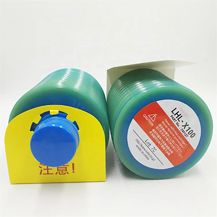 Lube 700g grease with wave tube lhlx 100 grease lube grease for cnc machine