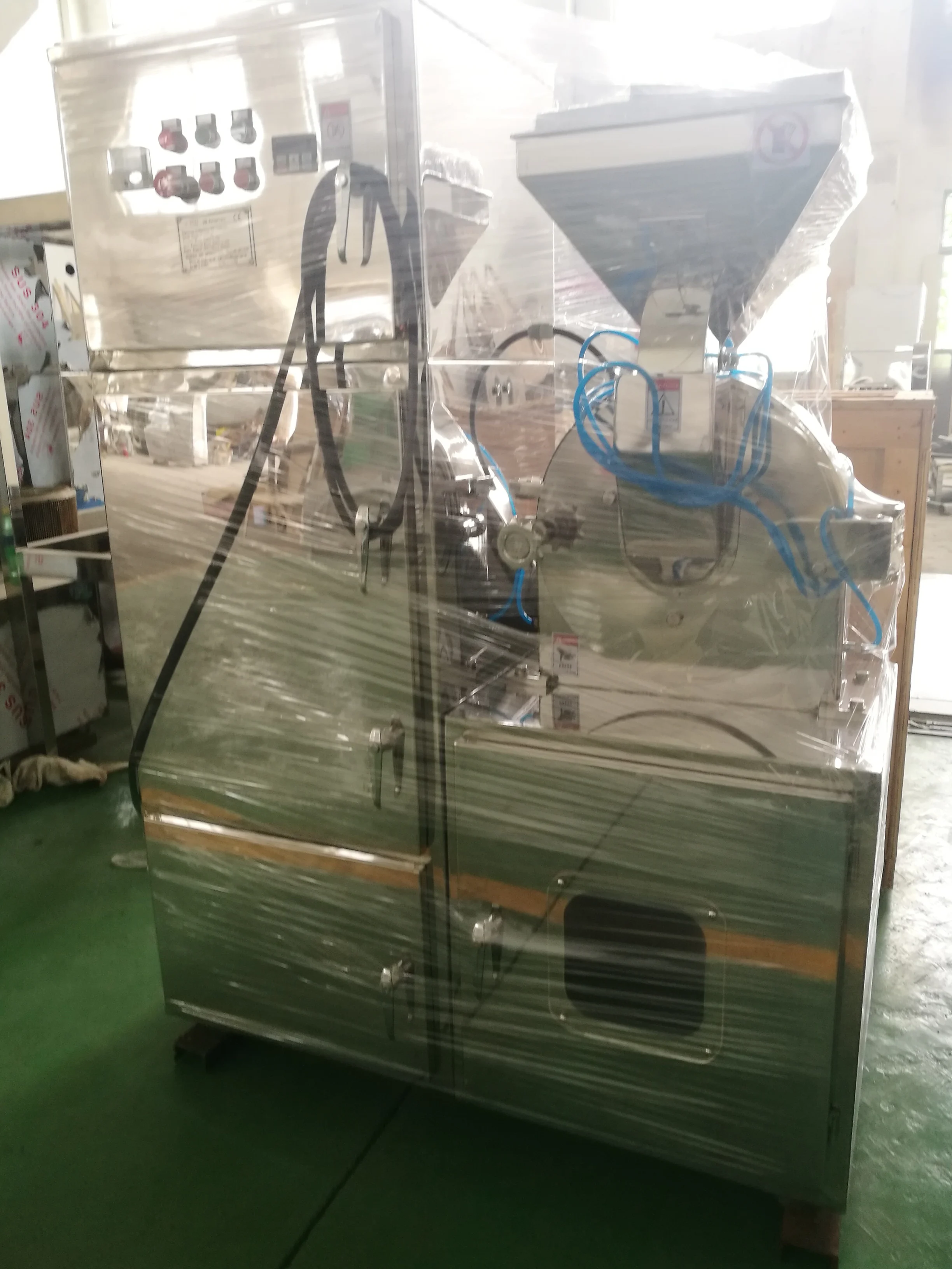 Dust Absorption Food Chemical Medicine Herbal Coarse Crusher Coffee Hammer Crusher