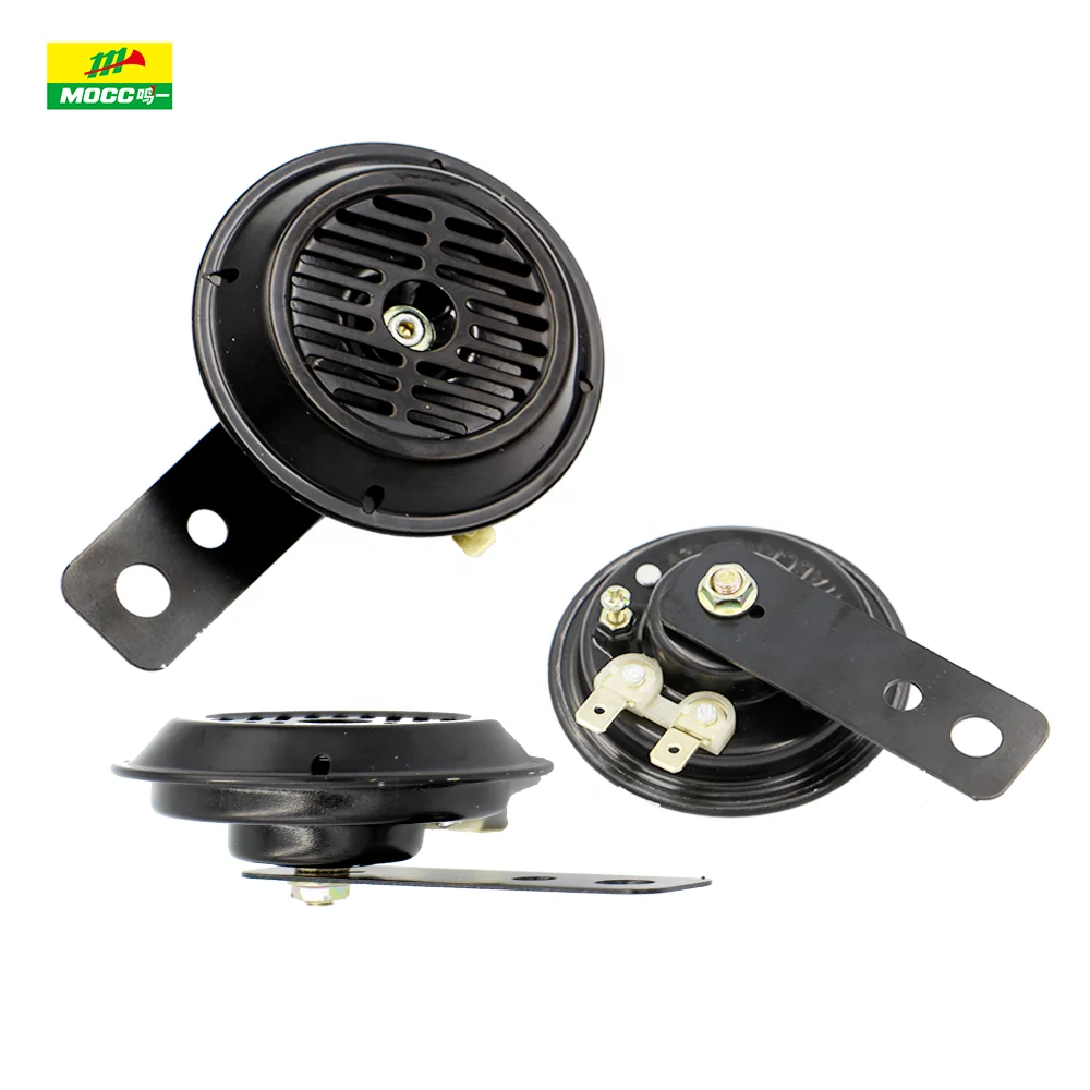12V/24V 420 Гц 105db 7a хорошего качества водонепроницаемый блок драйвер рупорный громкоговоритель для