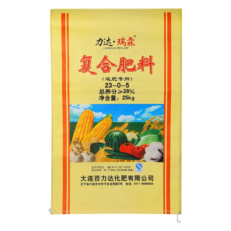 Compost Organic Npk Fertilizer Packaging Laminated pp Woven Fertilizer 50kg Price Bag