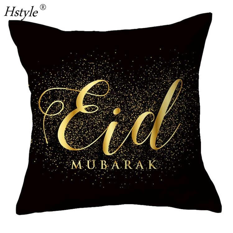 Eid Mubarak Рамадан наволочка для подушки мусульманский фестиваль новогодний домашний диван Автомобильная Декоративная Наволочка декоративная подушка SD816