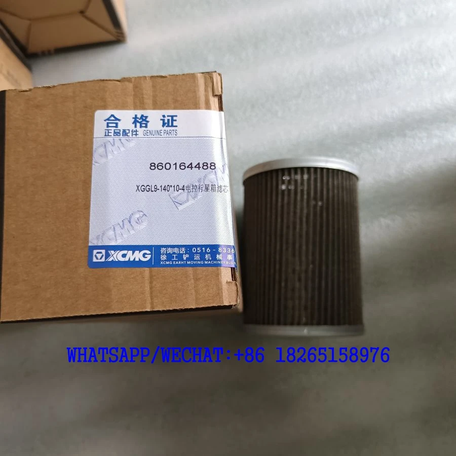 Высококачественный фильтр передачи XCMG 860164488 XGGL9-140X10-4 860125403 для ZL50GN/LW300 запасные части фронтального погрузчика