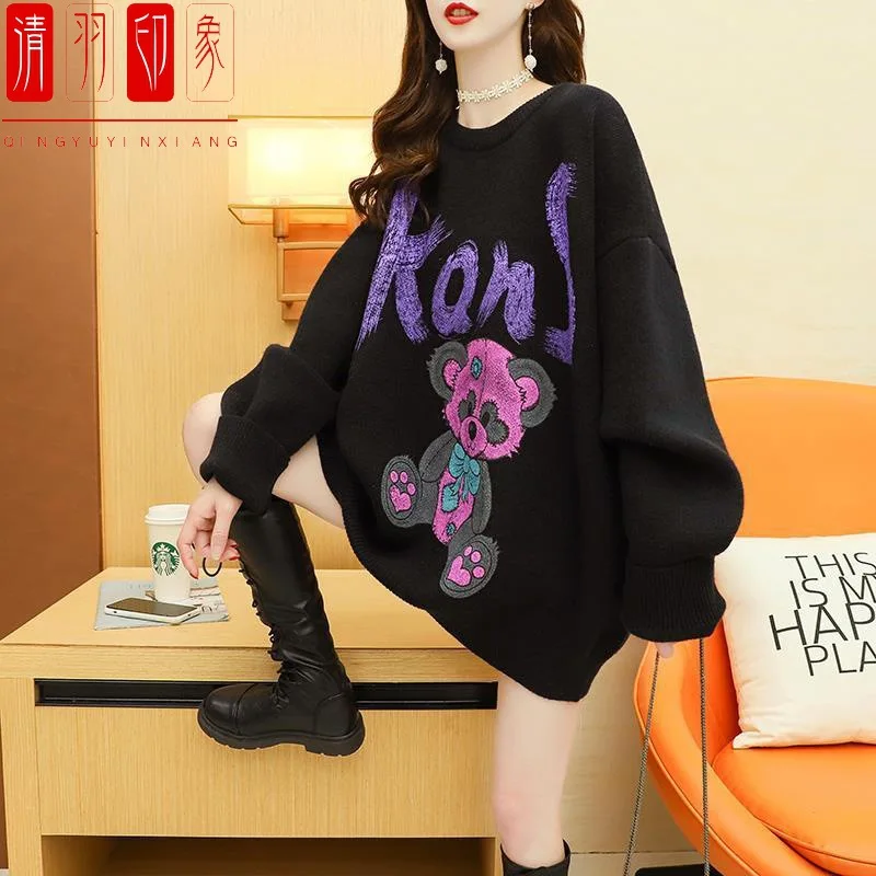New arrival round neck lovely cartoon print women knitted  jumper