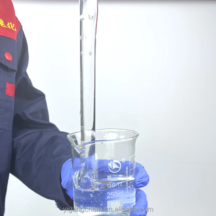 Water Treatment Chemical Raw Material PAM Polyacrylamide for Sludge Dewatering