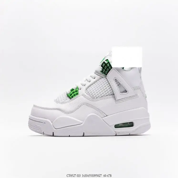 Top 2022 New Man Basketball Shoes Cushioning Wear-resistant Man And Woman Professional Outdoor Basketball Shoes - Buy Air Retro