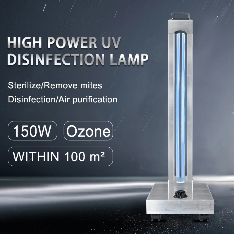  150W УФ стерилизатор лампа высокой мощности ультрафиолетовой бактерицидной лампы дезинфекции для большое пространство стерилизации ультрафиолетового