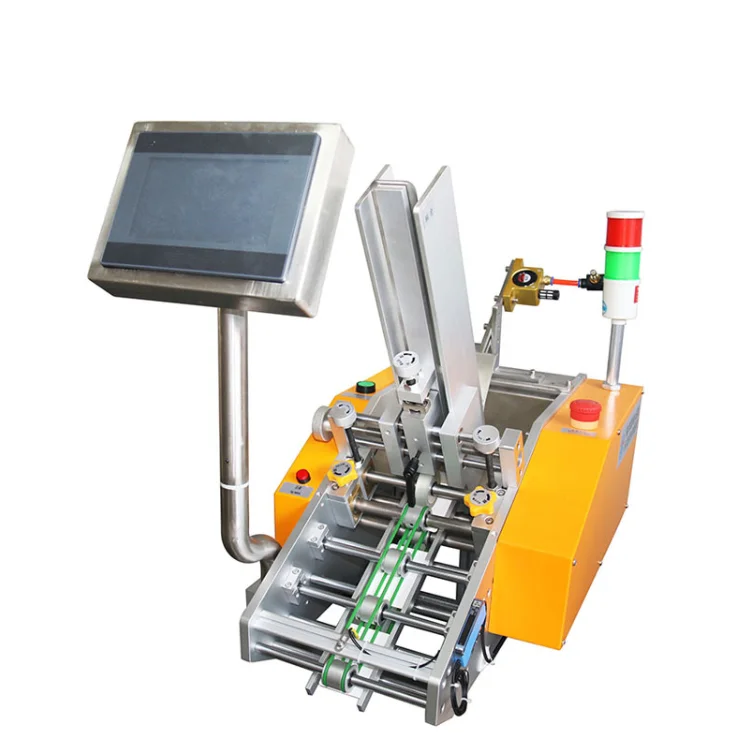 IP Card IC Card Friction Paging machine /Paging Dispensing Machine Card Feeder for Packing Machine