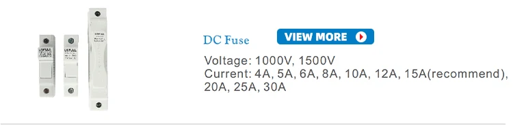 dc fuse view more