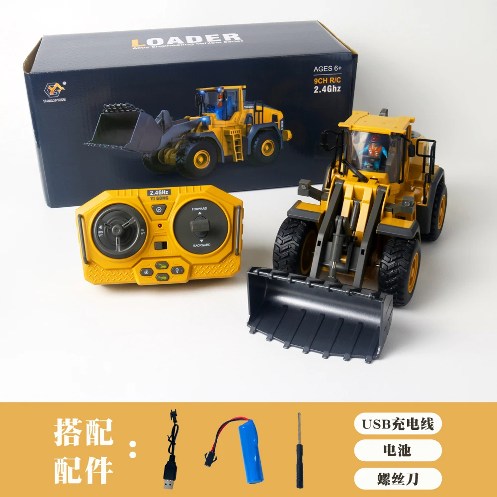 RC Construction Truck Toy RC Excavator Bulldozer Remote Control Toy Engineering Vehicle Metal New Style 1:20 2.4 Ghz 9CH Charger