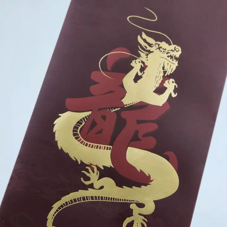 Biodegradable Custom Logo Dark Red Chinese New Year Red Envelope 2023 Dragon any of the twelve animals Red Packet