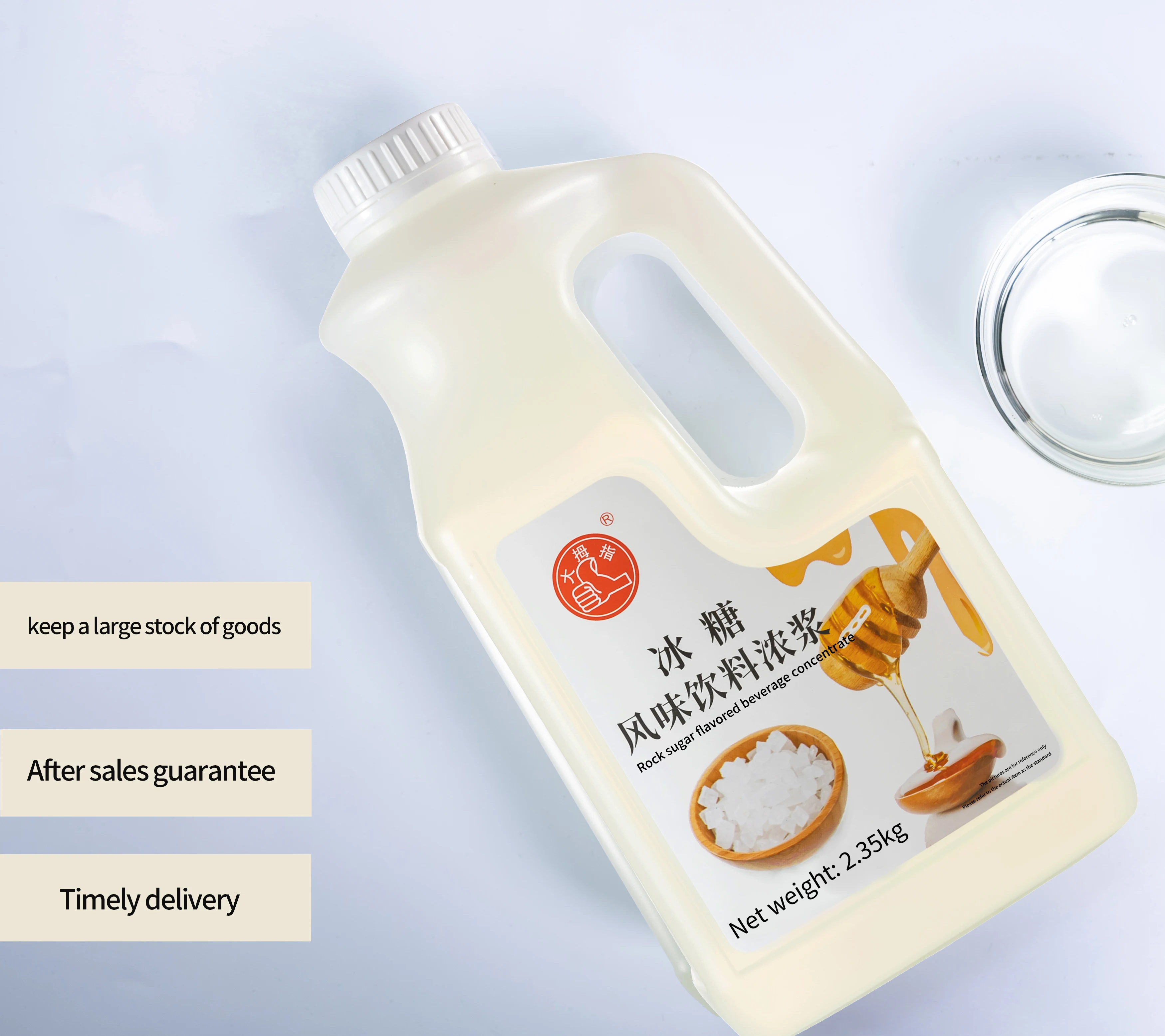 Hot Sale Rock Sugar Syrup Bubble Milk Tea Shop Mixes Raw Material Fruit Tea Drink Juice Syrup Special