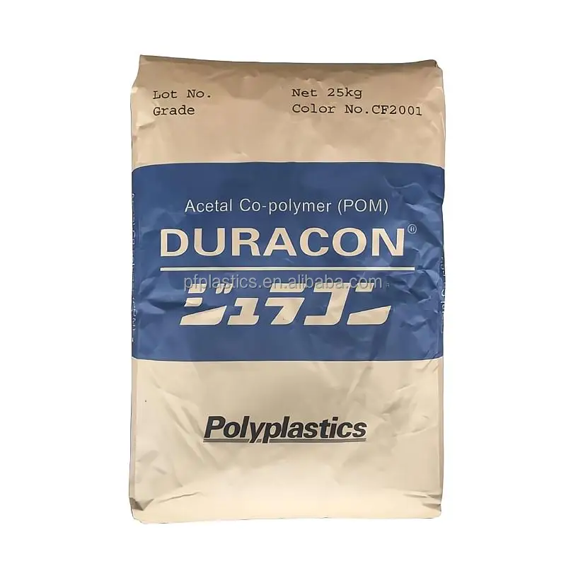 Good quality factory directly POM PE materials resin AW-01 Injection molding Medium viscosity HB Automotive parts Bearing Gears