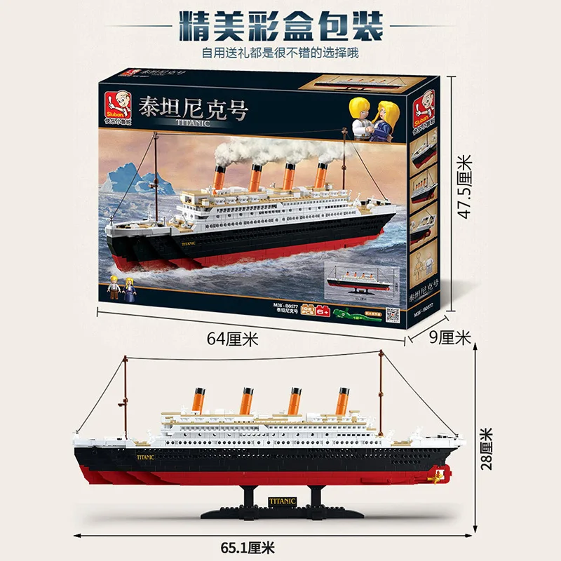 Sluban B0577 Building Blocks Bricks Construction Toys Big Size Titanic Model Ship Luxury Cruise for Kids