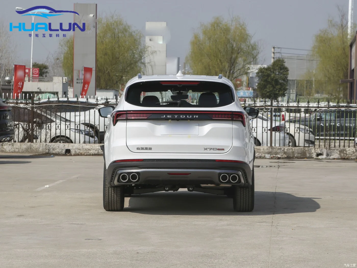 2023 Jetour X70 Plus бензиновый подшипник для переднего привода средний внедорожник сделано в Китае бензиновые автомобили