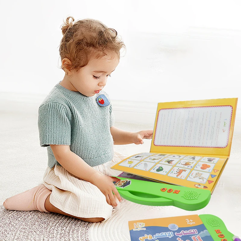 Baby Arabic Koran Audio Book Player Toy Children Islamic Quran Learning Machine E-Book Drawing Pad