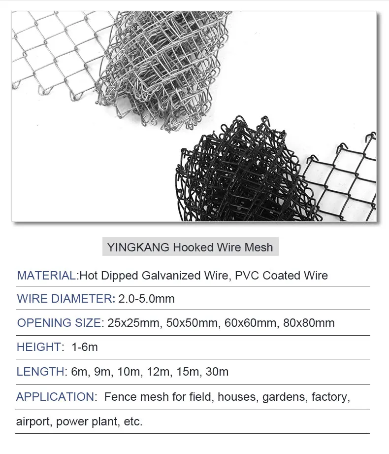 Residential pvc coated chain link fence Seaside fence zinc coated diagonal wire mesh Sports field woven stadium fence  