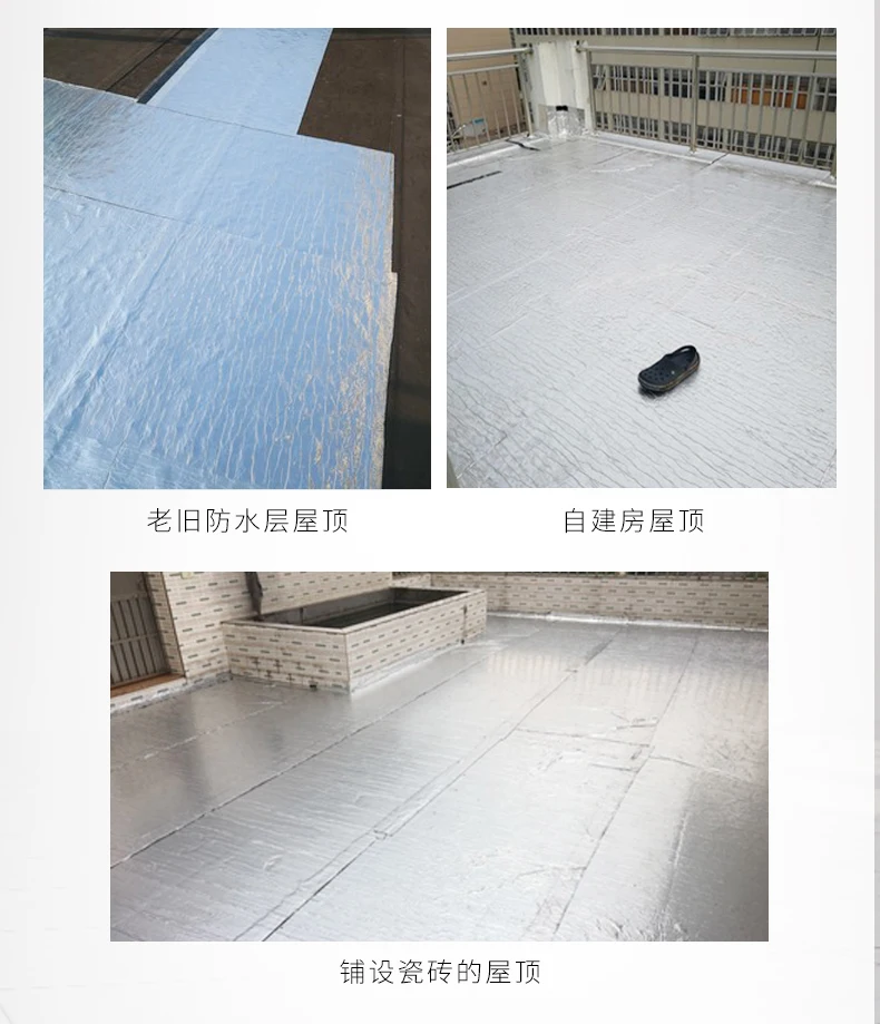 Butyl tape, Butyl waterproof tape can be used for repairing cracks in roof pipes,waterproofing leaks in water tank cars and RVs