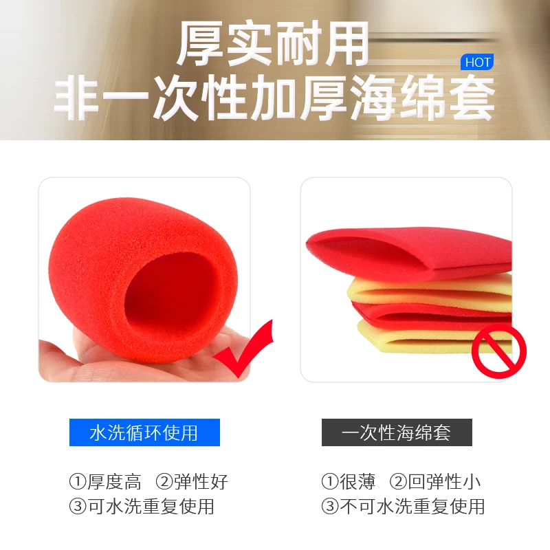 Wireless SMW101CP3 microphone cover windproof anti spray and anti drop protective sponge microphone cover thickened universal