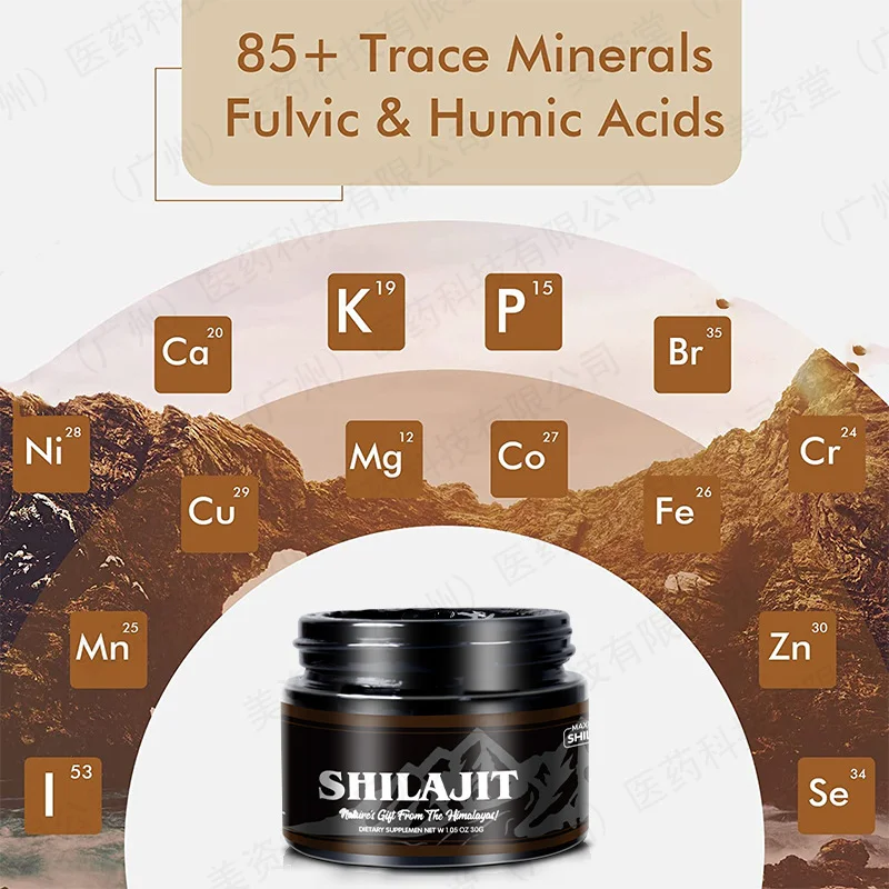 Private Label Shilajit Resin Pure 30g 50g Organic Shilajit Supplement Pure Organic Himalayan Shilajit Resin