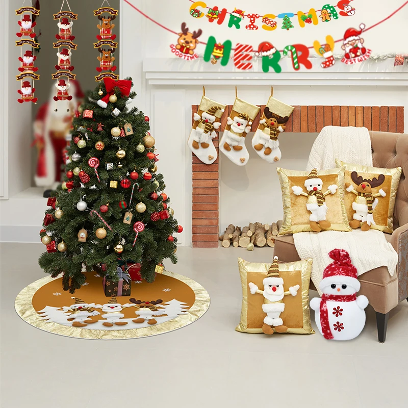 Golden Series 3D Christmas Pillow Set Socks Tree Skirt Decoration Big Gift Box with Accessory Combination