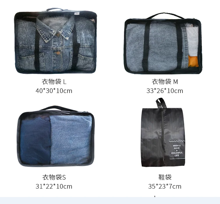 8 Set Packing Cubes for Travel, Luggage Organizer Bags for Travel Accessories