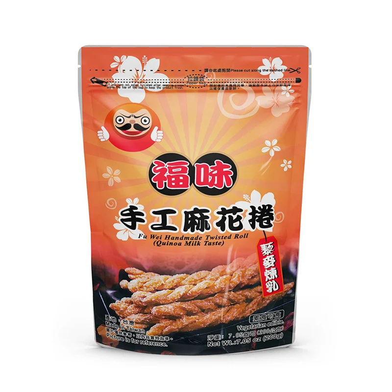 2021 hot sell quinoa condensed milk crispy buscuit office  healthy snacks