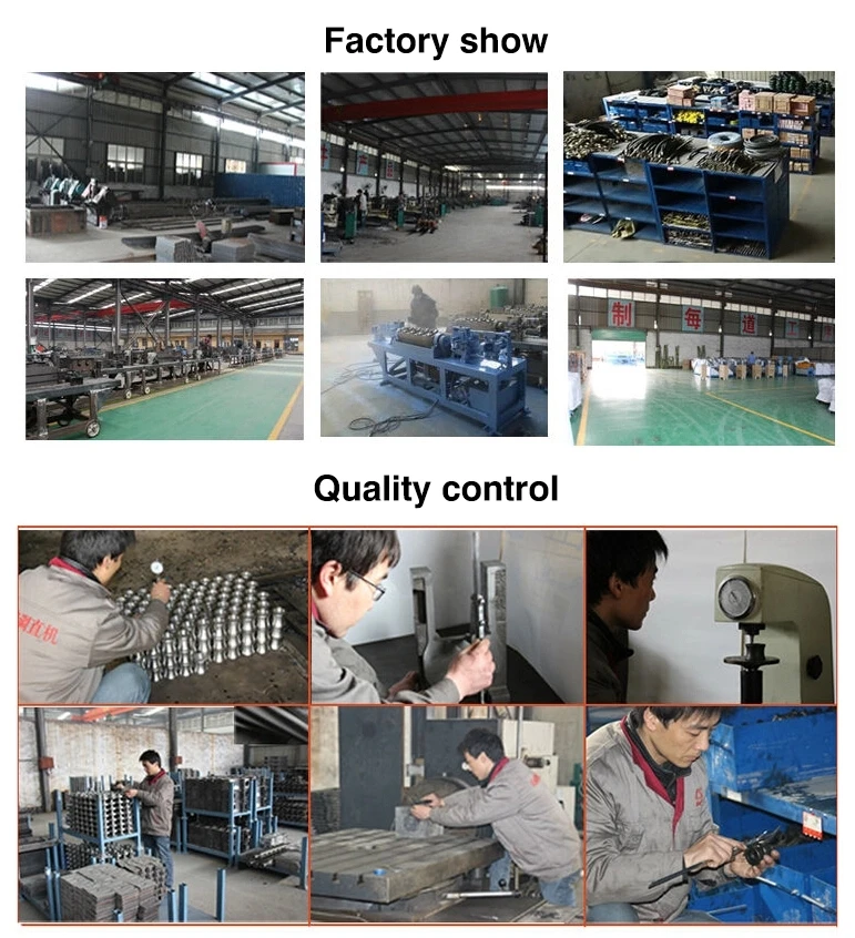 Factory Show