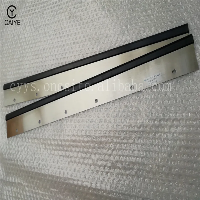 69.010.180F 6 Holes Wash Up Blade For HDB Offset Printing Machine Parts GTO52 Wash Doctor Blades