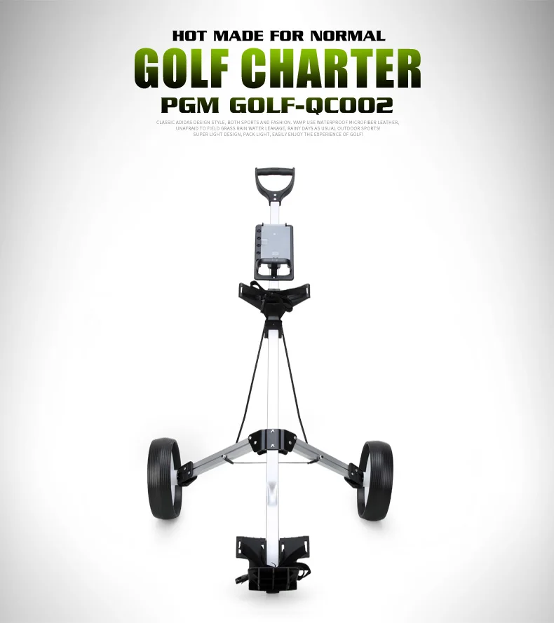 PGM 2 Wheels Wholesale Golf Push Carts Aluminum AlloyGolf Trolley Golf Buggy