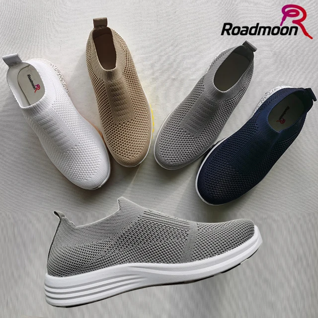 Новинка 2019, плетеная Молодежная Спортивная обувь для бега, сетчатые кроссовки большого размера, Корейская повседневная обувь с подушкой