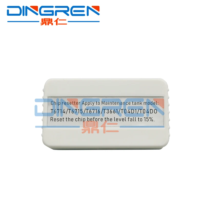 Чипсатор для обслуживания EPSON T6714 T6715 T6716 T3661 T04D1 T04D0