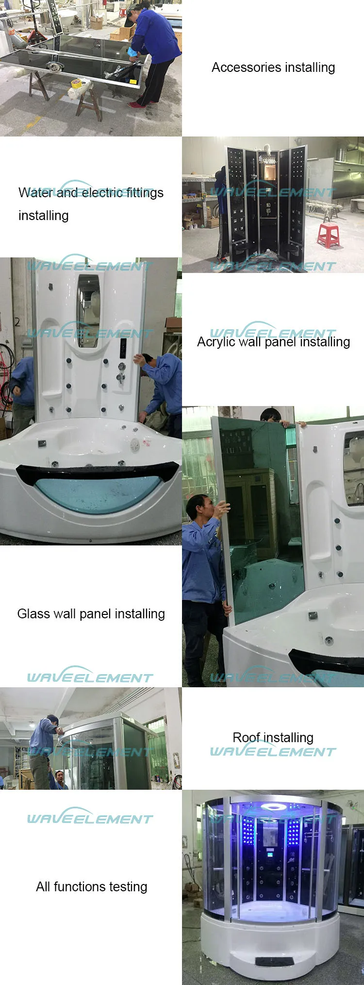 steam room production2.jpg