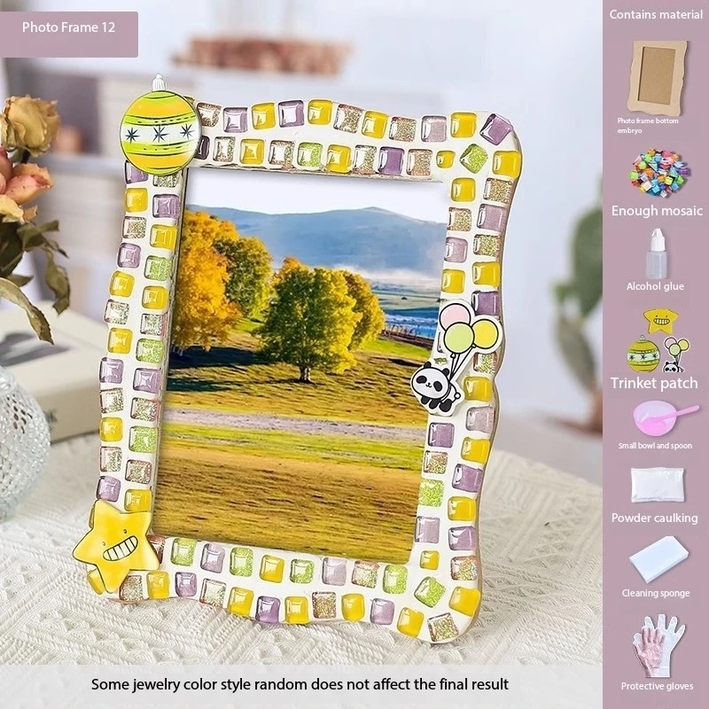 Diy Shell Cream Gum Picture Frame Kits Material Pack Kindergarten Children Students Gift