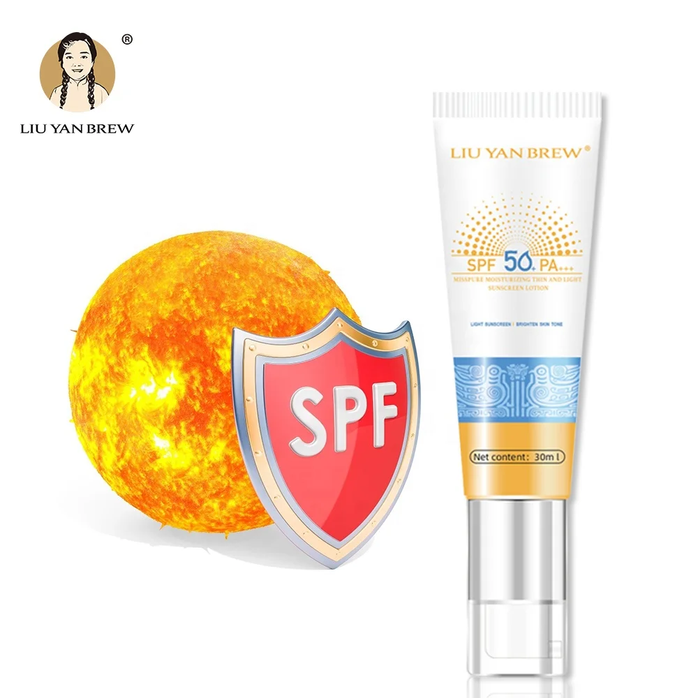 
For Skin SPF 50 Sun Protection Sunscreen Cream 